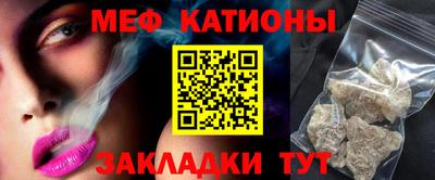кокаин Кингисепп