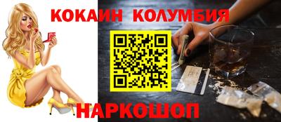 дистиллят марихуана Кимры
