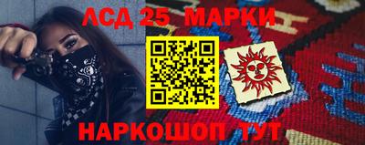 кокаин Кингисепп