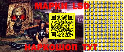 дистиллят марихуана Кимры