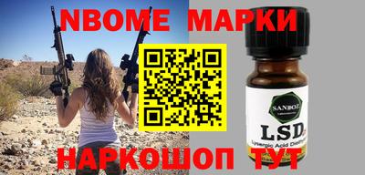 дистиллят марихуана Кимры