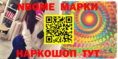 крисы Коммунар
