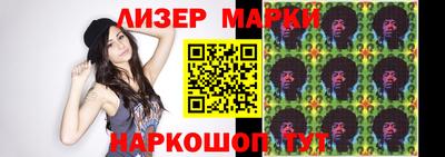 крисы Коммунар