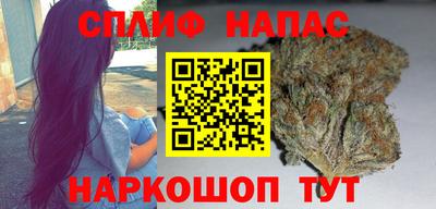 стафф Конаково