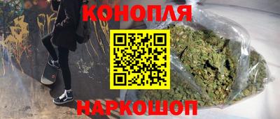 дистиллят марихуана Кимры