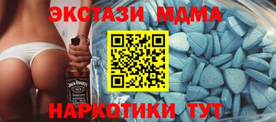 крисы Коммунар