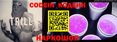дистиллят марихуана Кимры