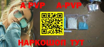 кокаин Кингисепп