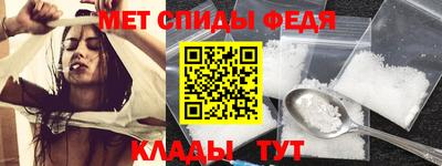 кокаин Кингисепп