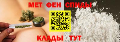 прущая мука Кинель