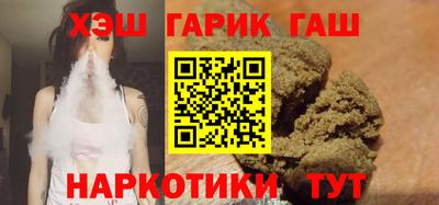 стафф Конаково