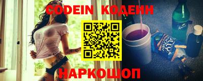 крисы Коммунар