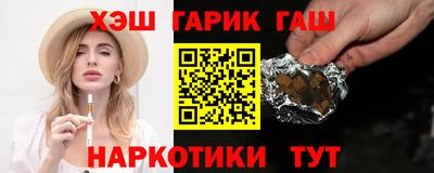 дистиллят марихуана Кимры