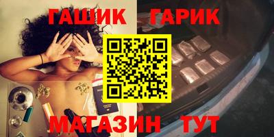 прущая мука Кинель