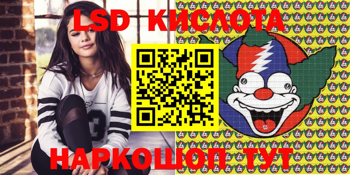 Марки N-bome 1,5мг  Марки N-bome 1,5мг  закладки  Кирово-Чепецк  Вход с VPN 